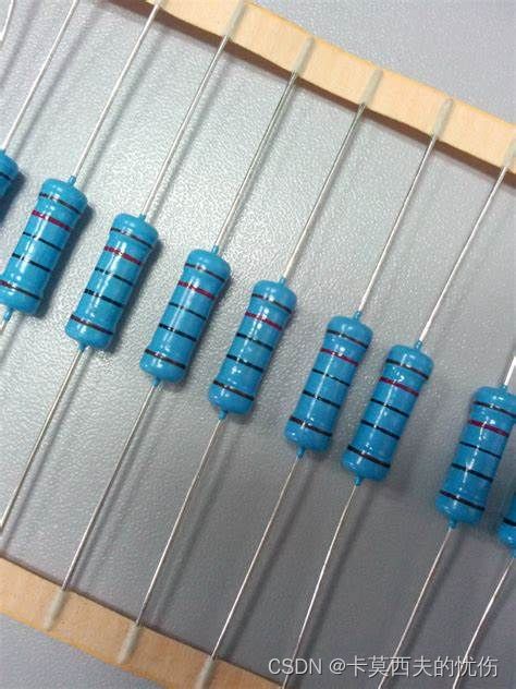 電子元器件基礎 電阻篇