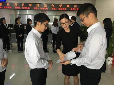 拱墅國土窗口 以技術服務為基，以文明禮儀為翼，全面提升政務服務軟實力